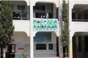 الشرق الأوسط:الحوثيون يطلقون أسماء طائفية على 13 مدرسة حكومية