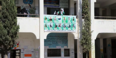 الشرق الأوسط:الحوثيون يطلقون أسماء طائفية على 13 مدرسة حكومية