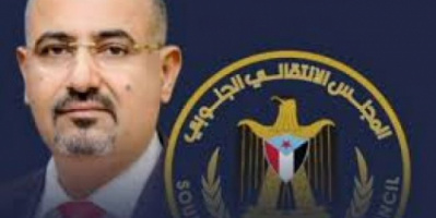 3 قيادات أمنية رفيعة على رأس حزام أبين