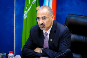 برئاسة الرئيس الزُبيدي.. رئاسة الانتقالي تقف أمام التطورات الأخيرة التي تشهدها الساحة الجنوبية