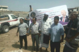 بتوجيه من الرئيس الزُبيدي ..لجنة الإغاثة والأعمال الإنسانية تدعم جزيرة ميون بكمية من الأدوية والمستلزمات الطبية