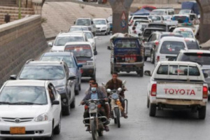 استعدادات حوثية لتسريح 160 ألف موظف مدني