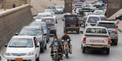 استعدادات حوثية لتسريح 160 ألف موظف مدني