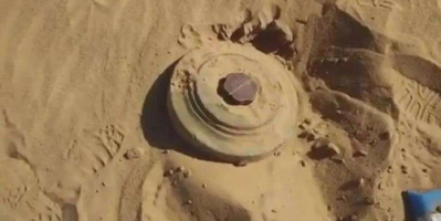 إصابة 4 مواطنين أثر انفجار لغما من مخلفات مليشيا الحوثي بالساحل الغربي