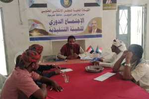 تنفيذية مديرية حجر الصيعر تحشد لفعالية يوم الأرض بسيئون