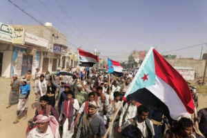 إصابة 5 متظاهرين برصاص الإخوان في بيحان 