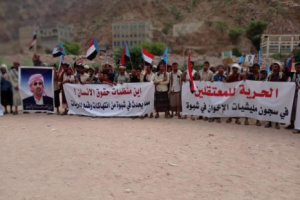 بعد حصار الإخوان المسحا.. زحف شعبي إلى يشبم للتظاهر