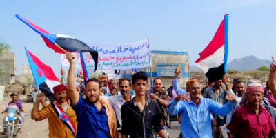 ابناء حالمين يخرجون بتظاهرة حاشدة تضامناً من ابناء شبوة ويصدرون"بيان" بذكرى 7 يوليو