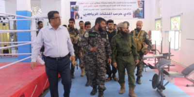العميد الوالي يزور معسكر قوات حماية المنشآت الحكومية