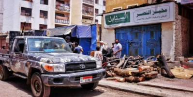 حماية المنشآت تشارك في حملة متابعة الأفران المخالفة في عدن
