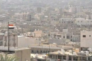 منظمة دولية: اليمن افقر دول العالم بعد جمهورية الكونغو