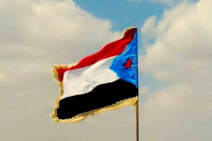 الجنوب يدشن مرحلة جديدة نحو استعادة الدولة