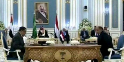 تعرف على آخر مستجدات اتفاق الرياض واسباب عدم عودة الحكومة إلى عدن (تقرير) 