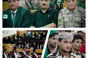 تخرج "دفعة الشهيد الشوبجي" لطلاب اللغة الإنجليزية بكلية التربية بالضالع