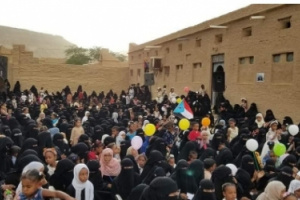 إدارة المرأة بانتقالي تريم تنظم فعالية احتفالية بمناسبة عيد الأضحى المبارك