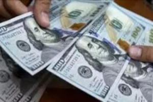 الريال اليمني يواصل انهياره أمام العملات الأجنبية .. تعرف على اسعار الصرف اليوم الثلاثاء 