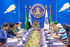الرئيس الزُبيدي يترأس الاجتماع الدوري للقيادات العسكرية والأمنية