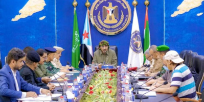 الرئيس الزُبيدي يترأس الاجتماع الدوري للقيادات العسكرية والأمنية