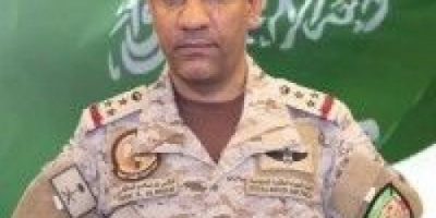 التحالف : اعتراض وتدمير طائرتين مسيرتين وصاروخين باليستيين أطلقتهما ميليشيا الحوثي الارهابية