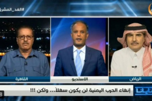 انتهاء الحرب اليمنية لن يكون سهلا ... ولكن