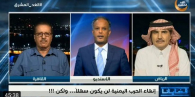 انتهاء الحرب اليمنية لن يكون سهلا ... ولكن