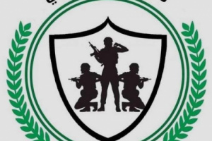قيادة المنطقة الوسطى تصدر قرار بإيقاف قائد حزام لودر وتكليف أركانه بالقيام بمهامه