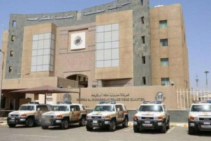 القبض على يمني في 11 جريمة سرقة بمكة