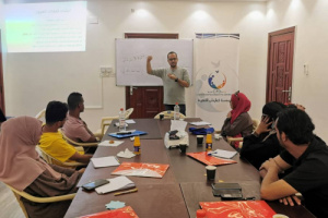 لليوم الثالث.. تواصل فعاليات دورة صحافة حقوق الإنسان في عدن
