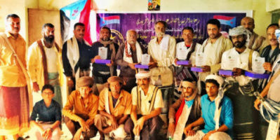 انتقالي الصعيد يكرم نخبة كوادر المديرية