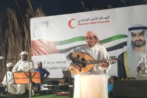 العرس الجماعي الرابع.. فرحة سقطرية بلمسة إماراتية