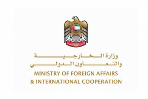 الخارجية الإماراتية: استهداف الحوثيين خميس مشيط تصعيد خطير