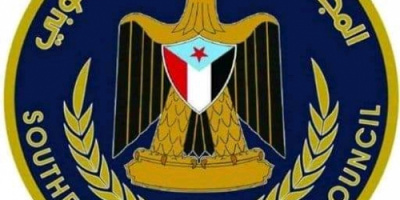 ناطق الانتقالي : الحوار الجنوبي لأجل صياغة مستقبل الجنوب وملامح دولته