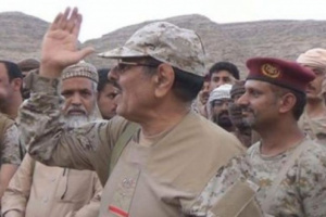 يقتلون القتيل ويمشون في جنازته .. الارهابي الأحمر يحتفي باليوم العالمي للشباب