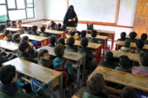 الحوثيون يستهلون العام التعليمي الجديد بتوسيع الجبايات