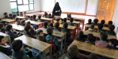 الحوثيون يستهلون العام التعليمي الجديد بتوسيع الجبايات