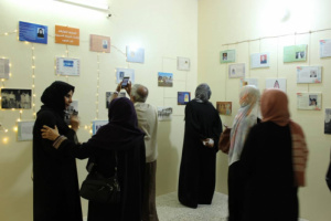 التكتل النسوي الجنوبي يقيم معرضا توثيقيا لرائدات الحركة النسوية في الجنوب قبل الاستقلال