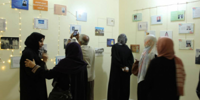 التكتل النسوي الجنوبي يقيم معرضا توثيقيا لرائدات الحركة النسوية في الجنوب قبل الاستقلال