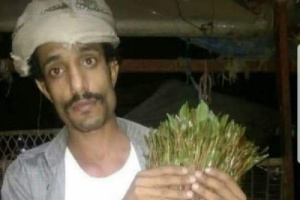 انتحار بائع قات في ذمار 