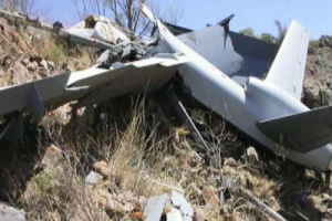 التحالف العربي: إسقاط مُسيرة متجهة للسعودية في الأجواء اليمنية