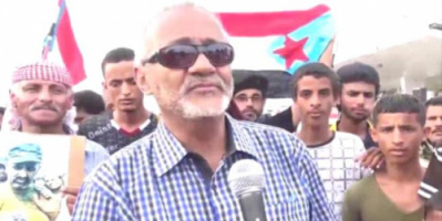 الوكيل "محمد سعيد سالم": (عطس)  العطاس... فكشف الروائح الكريهة الضارة بالجنوب !