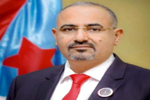 الرئيس الزُبيدي يصدر قراراً جديداً..تعرف عليه؟