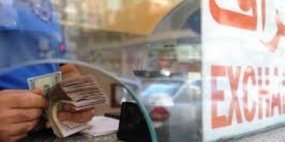 مصدر في مكتب تجارة عدن: السيطرة على العملة سيساعدنا على ضبط أسعار السلع والمواد الغذائية