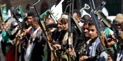 إلى متى يقف المجتمع الدولي موقف المتفرج أمام انتهاكات مليشيا الحوثي الإرهابية ؟