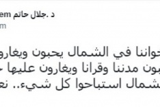 حاتم: الحوثيون استباحوا كل شئ في اليمن