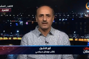 كاتب ومحلل سياسي :2451 جريمة يرتكبها حزب الإصلاح في تعز 