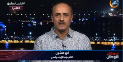 كاتب ومحلل سياسي :2451 جريمة يرتكبها حزب الإصلاح في تعز 
