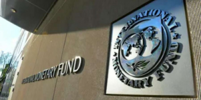 الصندوق الدولي يقدم منحة مالية بقيمة 665 مليون دولار لليمن 
