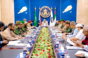 الرئيس الزُبيدي يترأس الاجتماع الدوري للقادة العسكريين والأمنيين