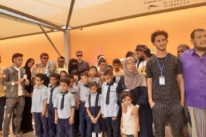 انتقالي الشيخ عثمان ومبادرة كيان ينظمان رحلة ترفيهية لذوي الهمم بالعاصمة عدن