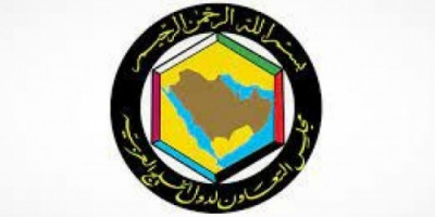 مجلس التعاون الخليجي : مليشيا الحوثي تتحدى قوانين المجتمع الدولي 